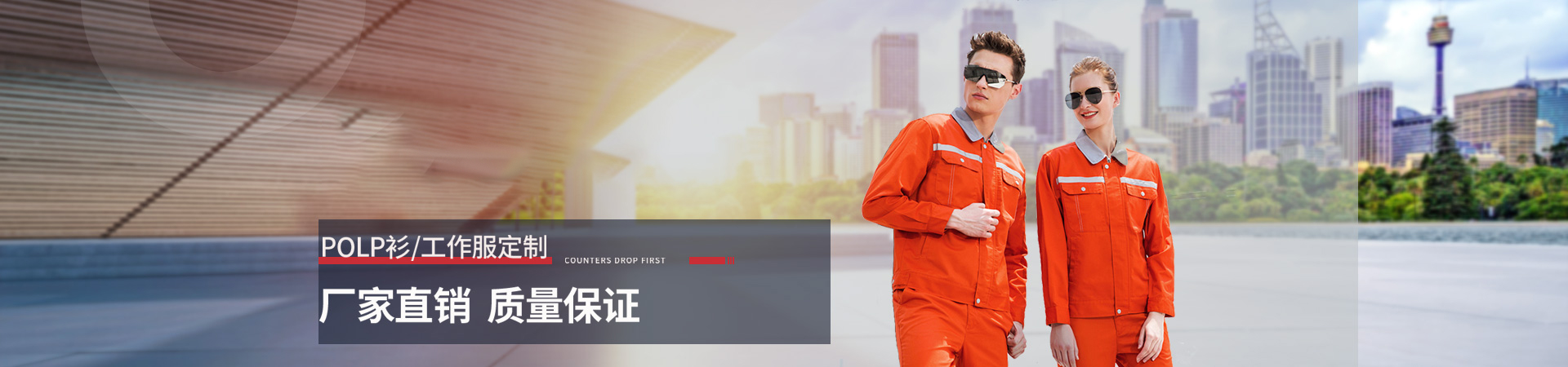 http://www.emame.cn/data/images/slide/20201204144133_654.jpg